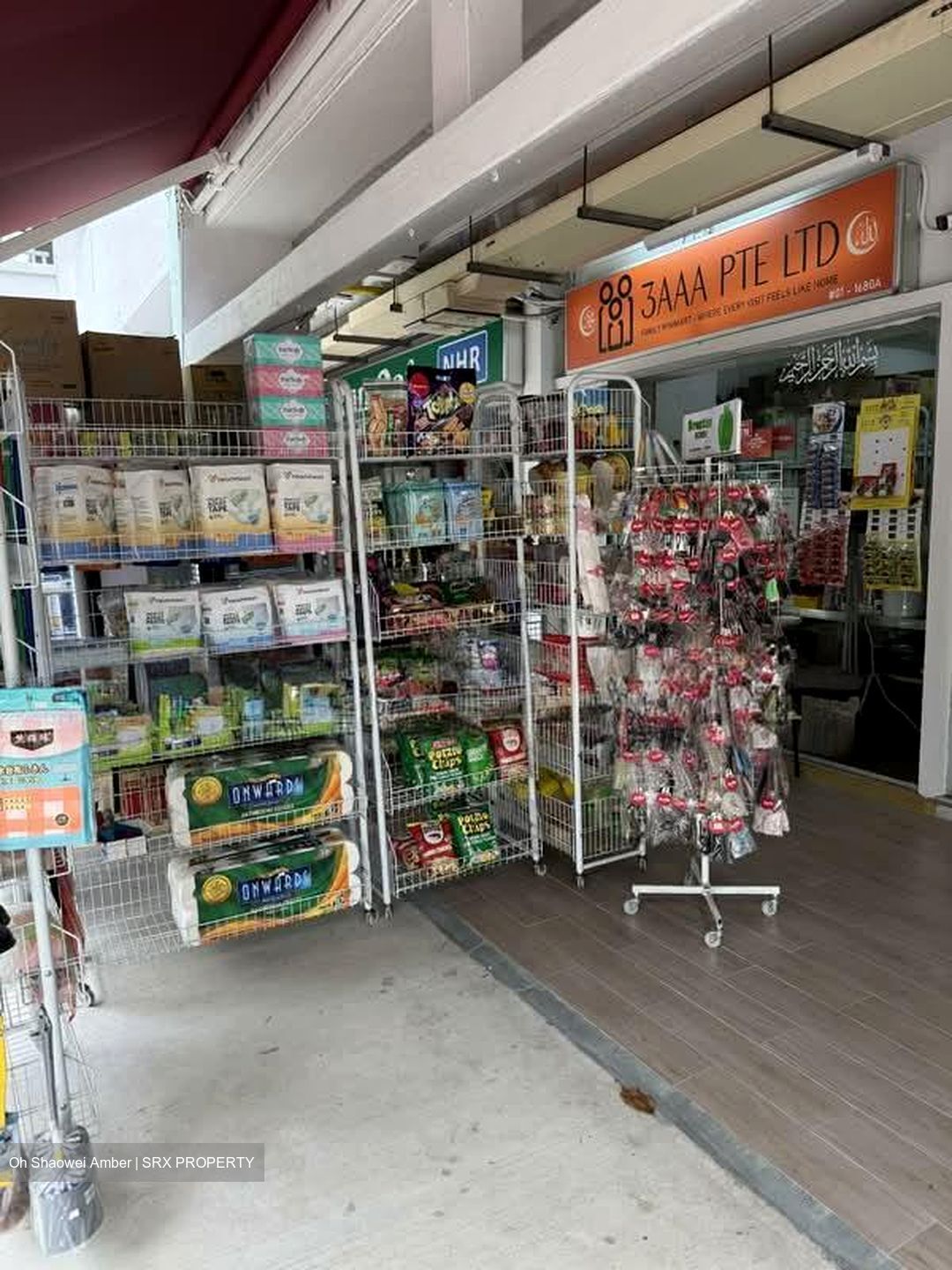 Ang Mo Kio View (D20), Shop House #580084951